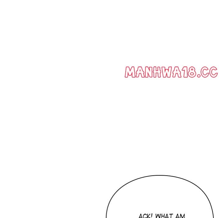 Thrust & Conquer (Uncensored), chapter 1, page 243 of 350