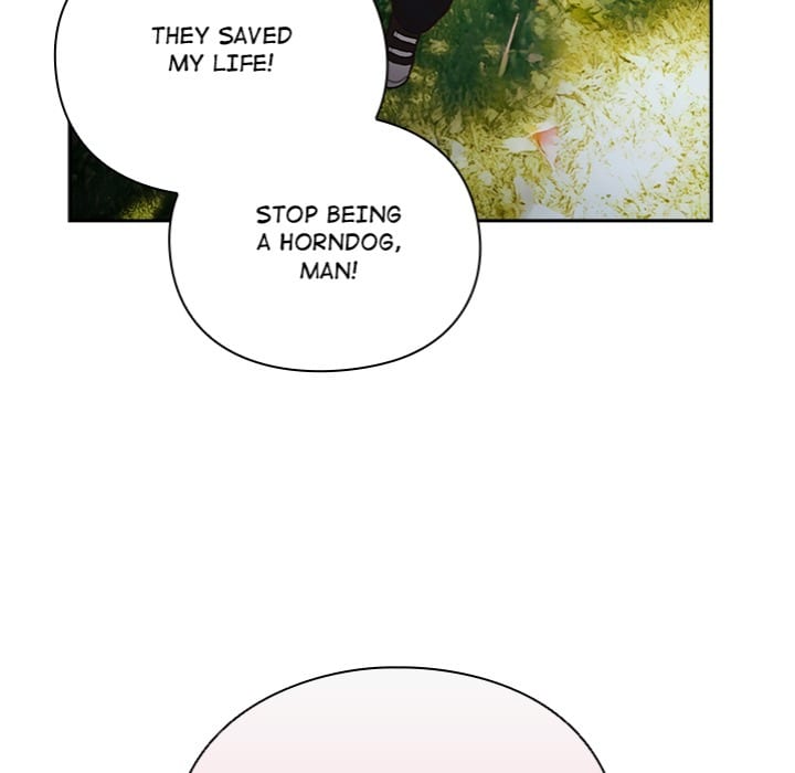 Thrust & Conquer (Uncensored), chapter 1, page 245 of 350