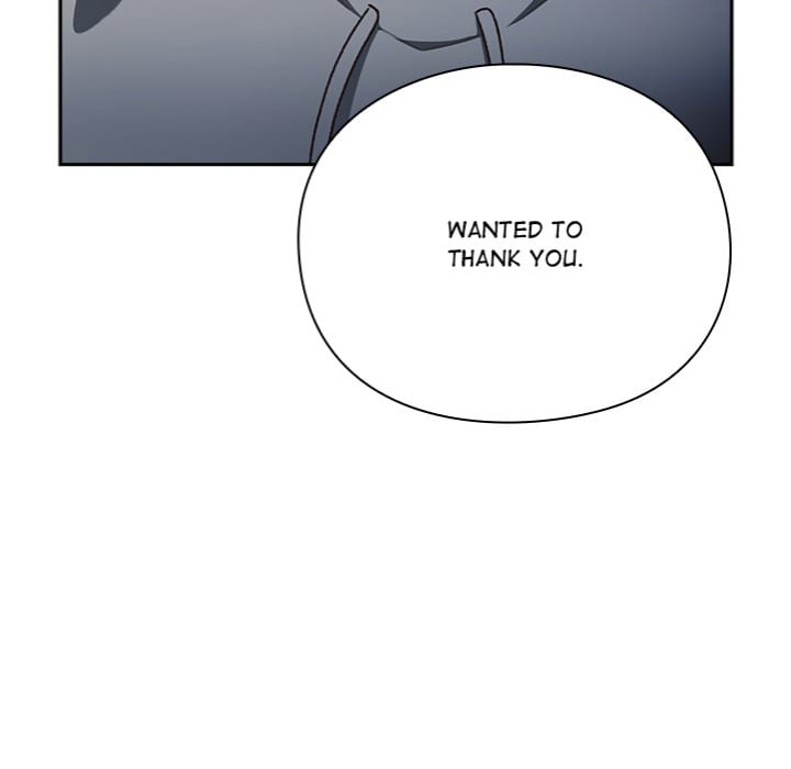 Thrust & Conquer (Uncensored), chapter 1, page 257 of 350