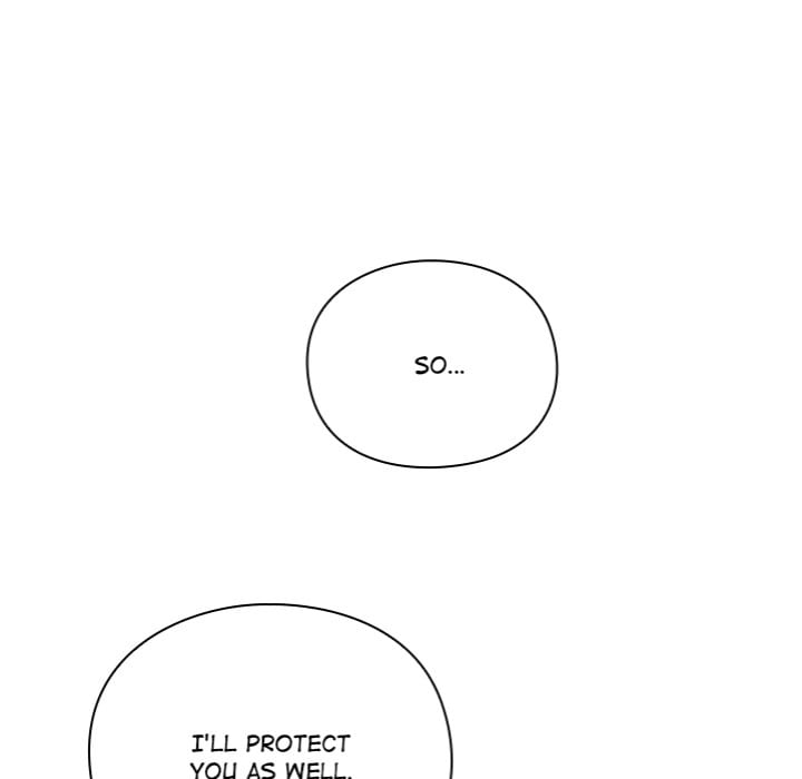 Thrust & Conquer (Uncensored), chapter 1, page 264 of 350