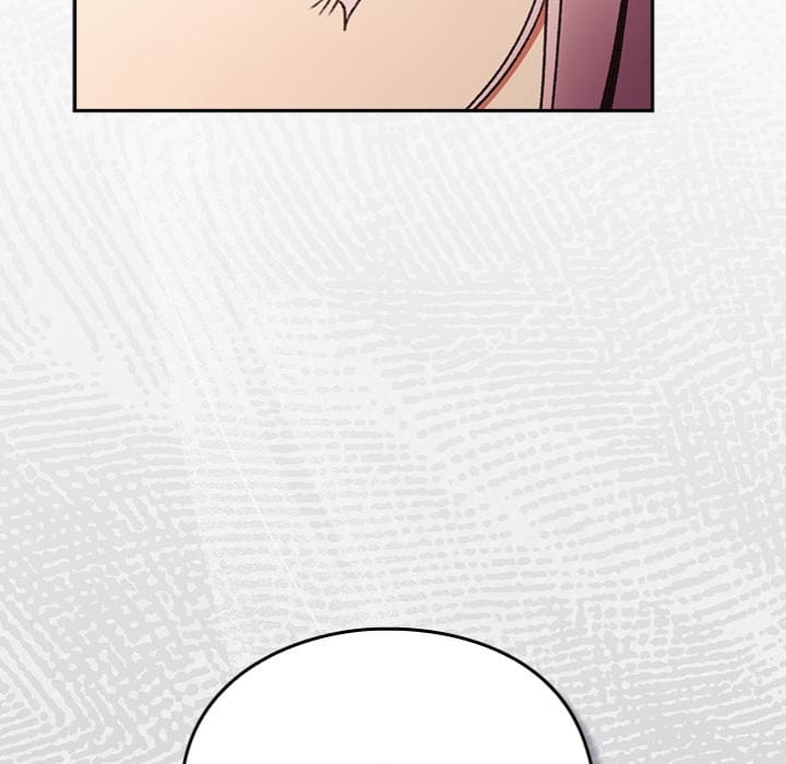 Thrust & Conquer (Uncensored), chapter 1, page 301 of 350