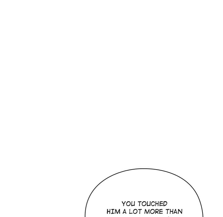 Thrust & Conquer (Uncensored), chapter 1, page 319 of 350