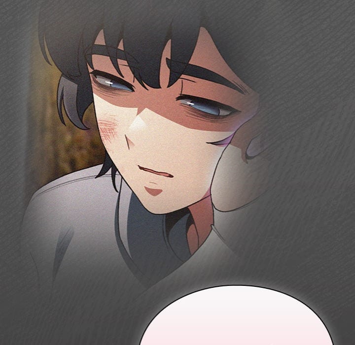 Thrust & Conquer (Uncensored), chapter 5, page 8 of 215