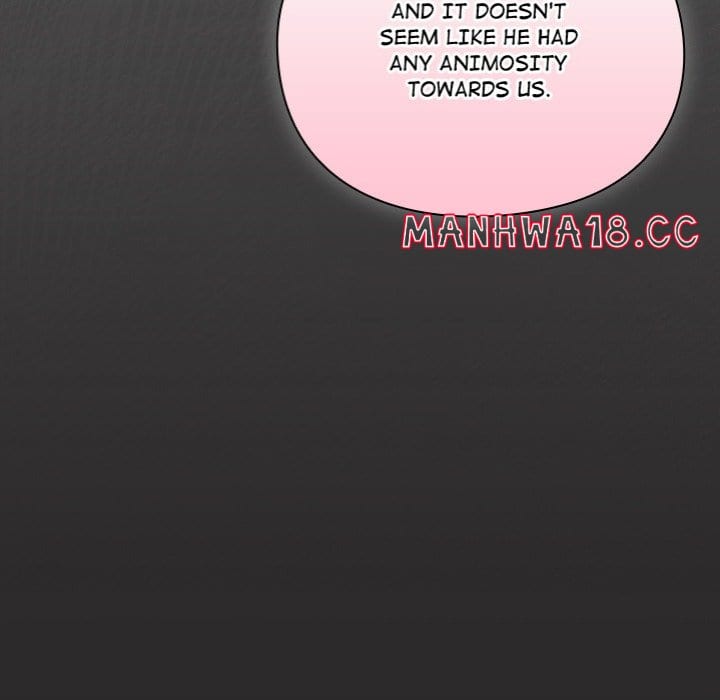 Thrust & Conquer (Uncensored), chapter 5, page 9 of 215