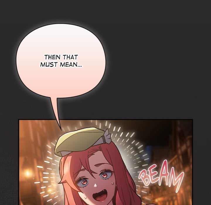 Thrust & Conquer (Uncensored), chapter 5, page 10 of 215