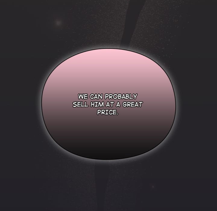 Thrust & Conquer (Uncensored), chapter 5, page 14 of 215