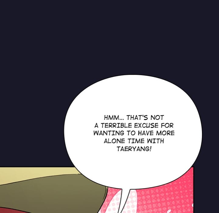 Thrust & Conquer (Uncensored), chapter 5, page 38 of 215