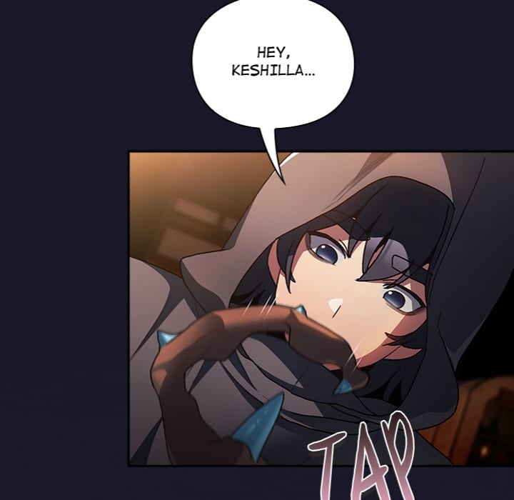 Thrust & Conquer (Uncensored), chapter 5, page 50 of 215