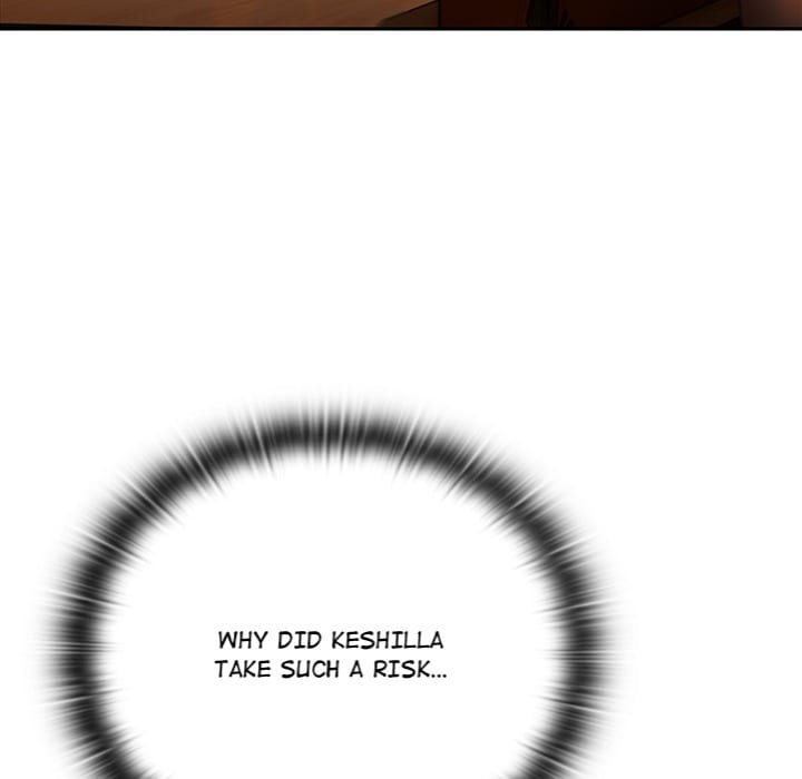 Thrust & Conquer (Uncensored), chapter 5, page 123 of 215