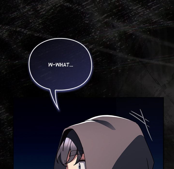 Thrust & Conquer (Uncensored), chapter 6, page 79 of 208