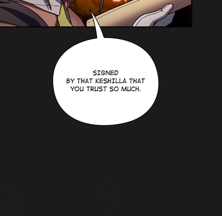 Thrust & Conquer (Uncensored), chapter 6, page 153 of 208