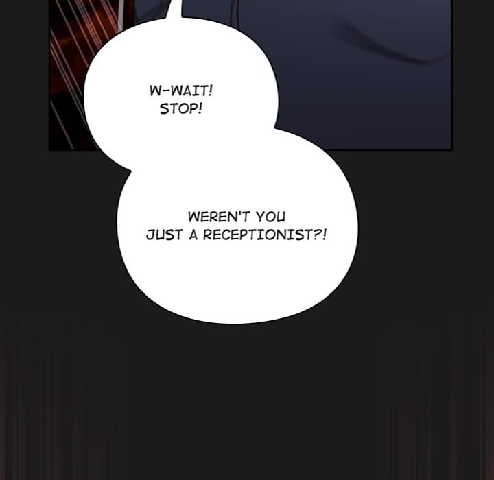 Thrust & Conquer (Uncensored), chapter 8, page 7 of 165