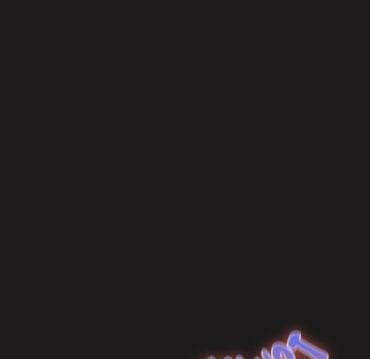 Thrust & Conquer (Uncensored), chapter 8, page 59 of 165