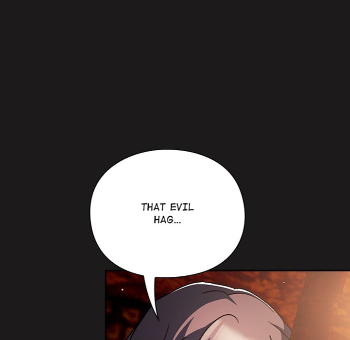Thrust & Conquer (Uncensored), chapter 8, page 123 of 165