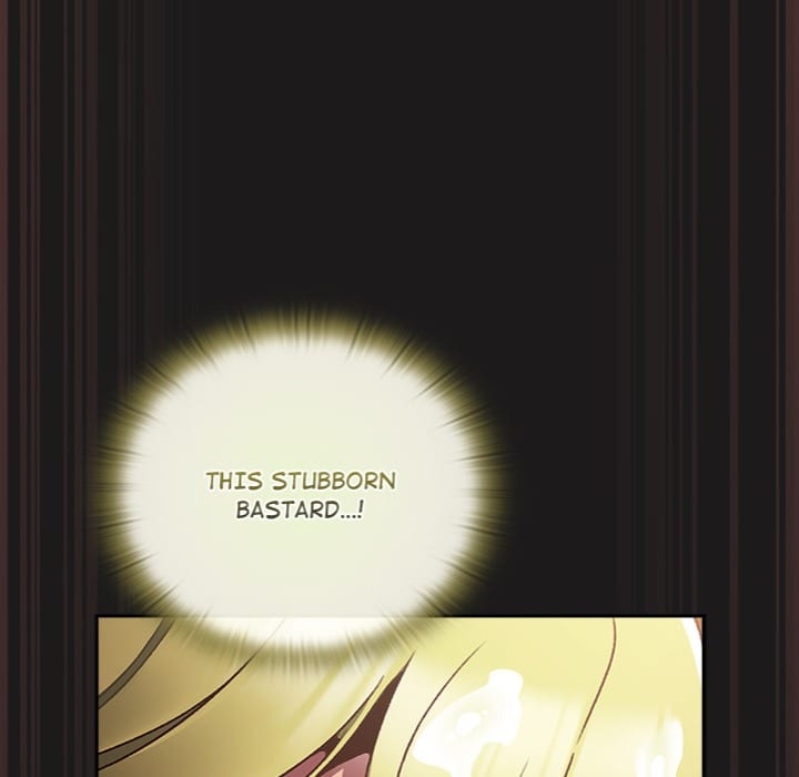 Thrust & Conquer (Uncensored), chapter 9, page 70 of 191