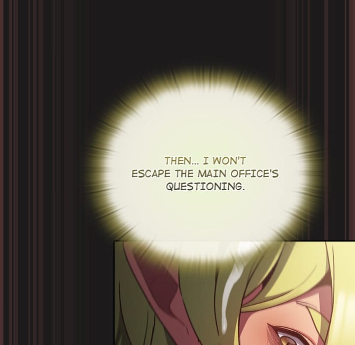 Thrust & Conquer (Uncensored), chapter 9, page 105 of 191