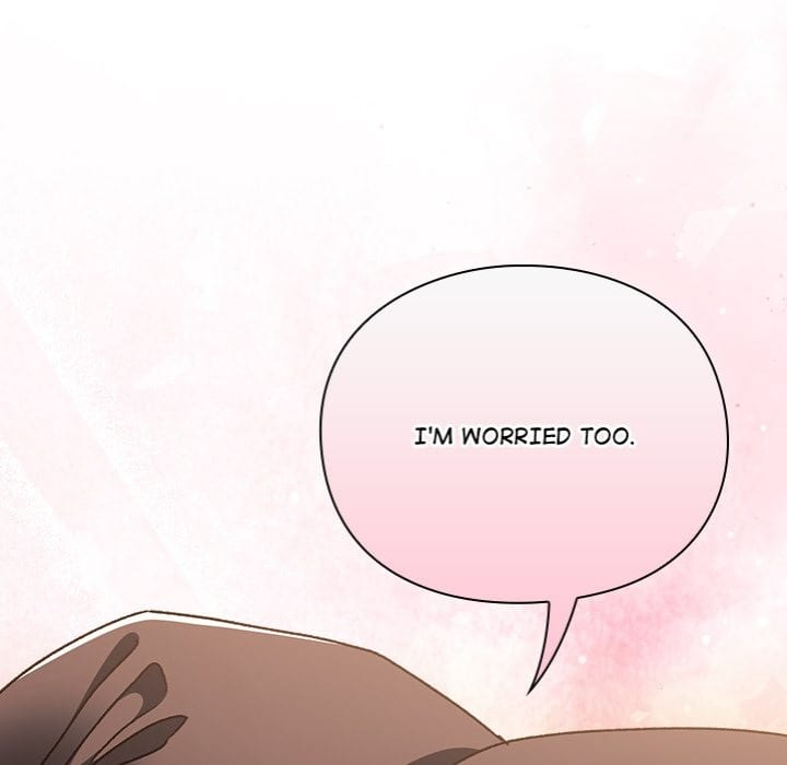 Thrust & Conquer (Uncensored), chapter 10, page 43 of 188