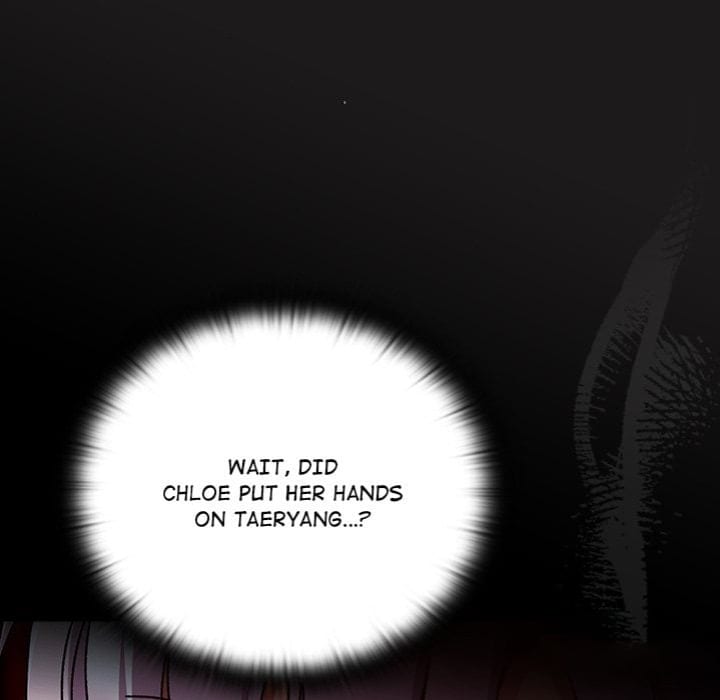 Thrust & Conquer (Uncensored), chapter 11, page 52 of 202