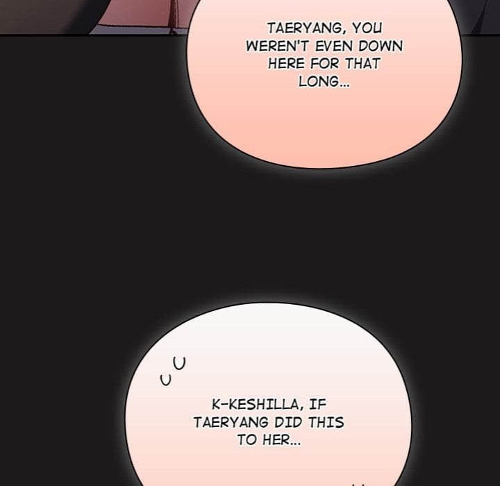 Thrust & Conquer (Uncensored), chapter 11, page 66 of 202