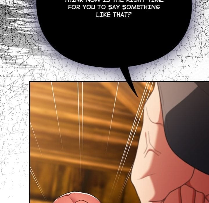 Thrust & Conquer (Uncensored), chapter 12, page 5 of 193