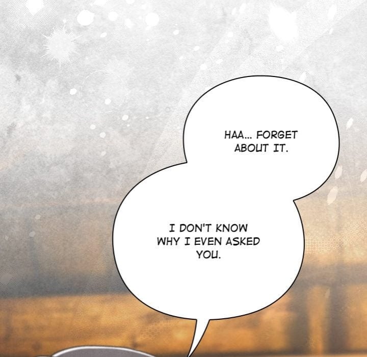Thrust & Conquer (Uncensored), chapter 12, page 8 of 193
