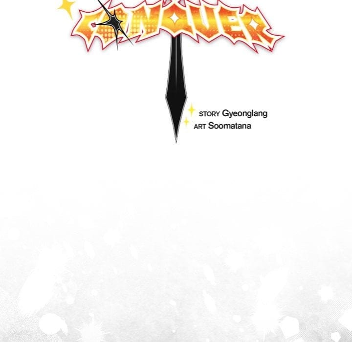 Thrust & Conquer (Uncensored), chapter 12, page 65 of 193