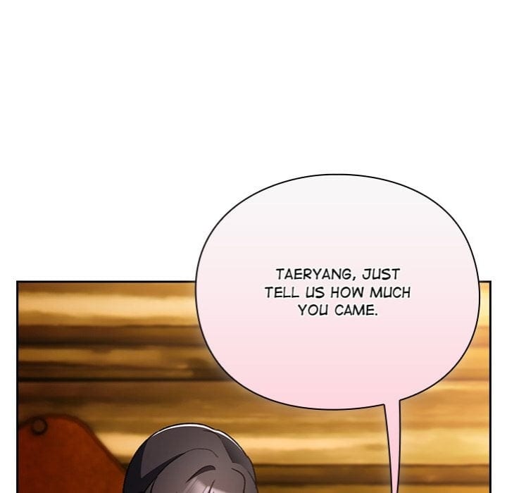 Thrust & Conquer (Uncensored), chapter 12, page 147 of 193