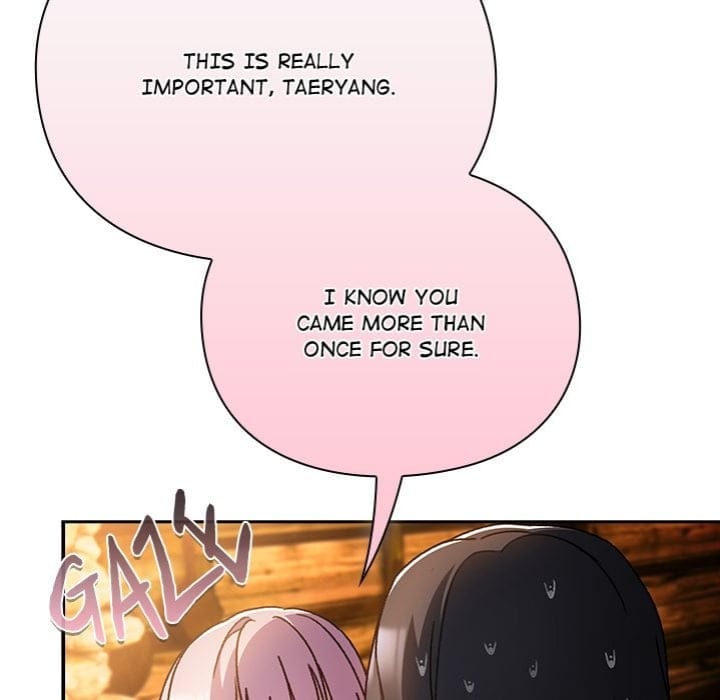 Thrust & Conquer (Uncensored), chapter 12, page 152 of 193