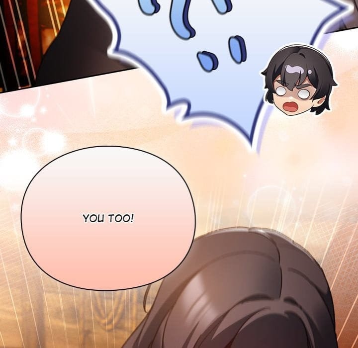 Thrust & Conquer (Uncensored), chapter 12, page 163 of 193