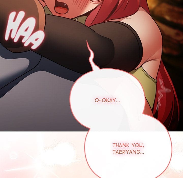 Thrust & Conquer (Uncensored), chapter 13, page 87 of 190