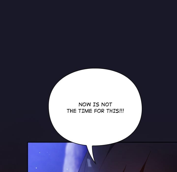 Thrust & Conquer (Uncensored), chapter 14, page 80 of 171