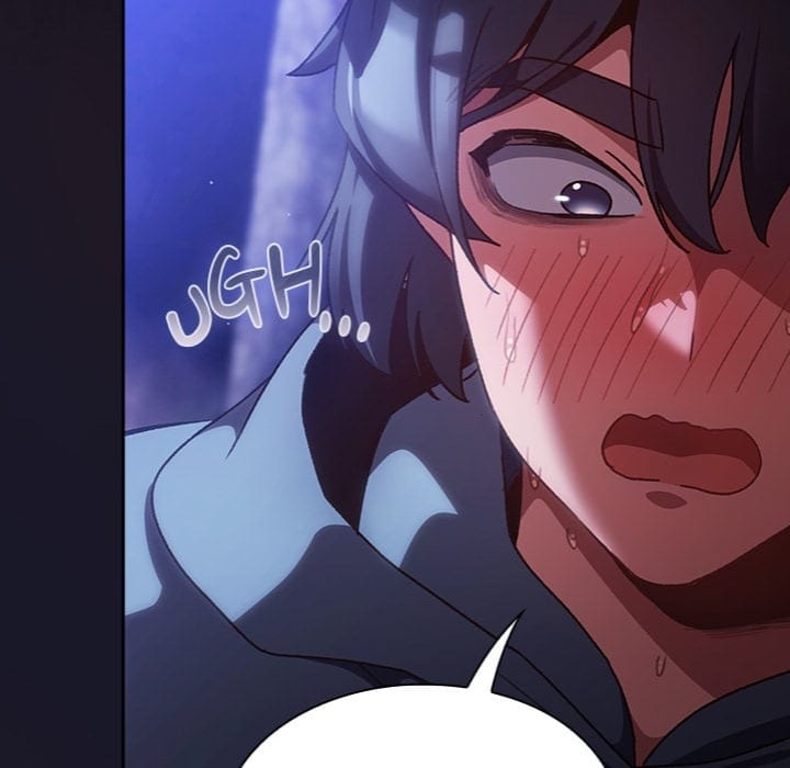Thrust & Conquer (Uncensored), chapter 14, page 81 of 171