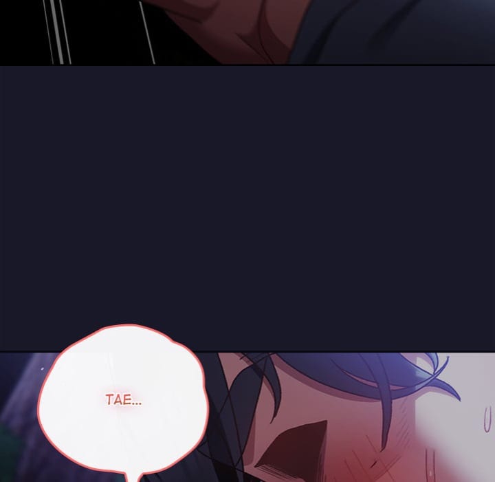Thrust & Conquer (Uncensored), chapter 14, page 93 of 171