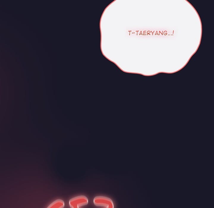 Thrust & Conquer (Uncensored), chapter 14, page 95 of 171