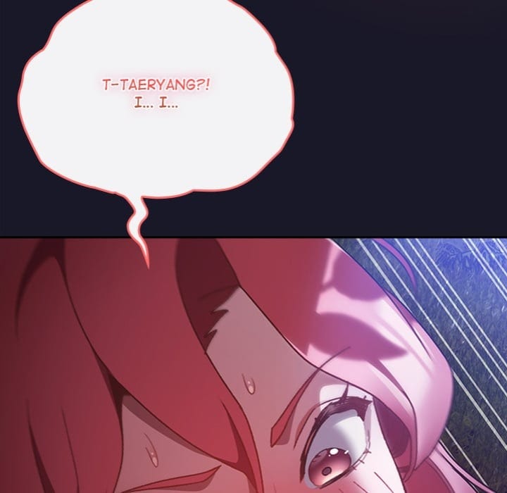 Thrust & Conquer (Uncensored), chapter 14, page 98 of 171