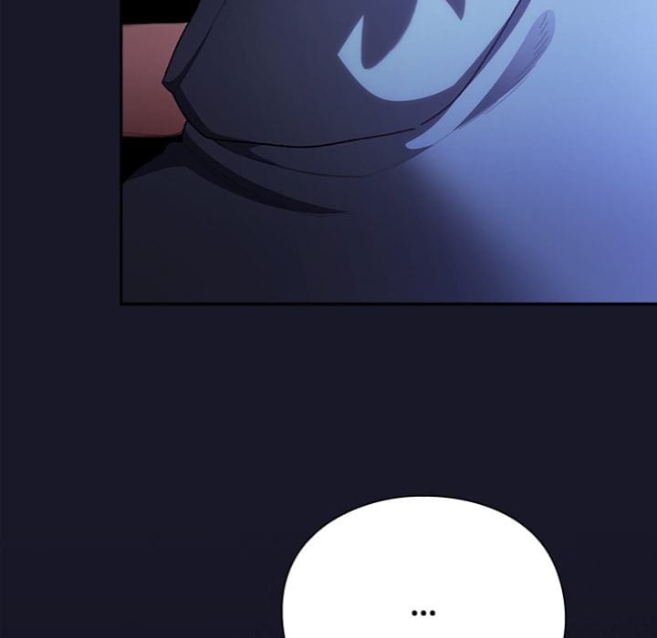 Thrust & Conquer (Uncensored), chapter 14, page 143 of 171