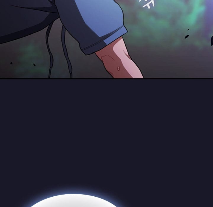 Thrust & Conquer (Uncensored), chapter 14, page 151 of 171