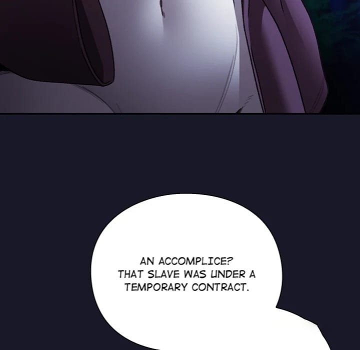 Thrust & Conquer (Uncensored), chapter 15, page 21 of 173