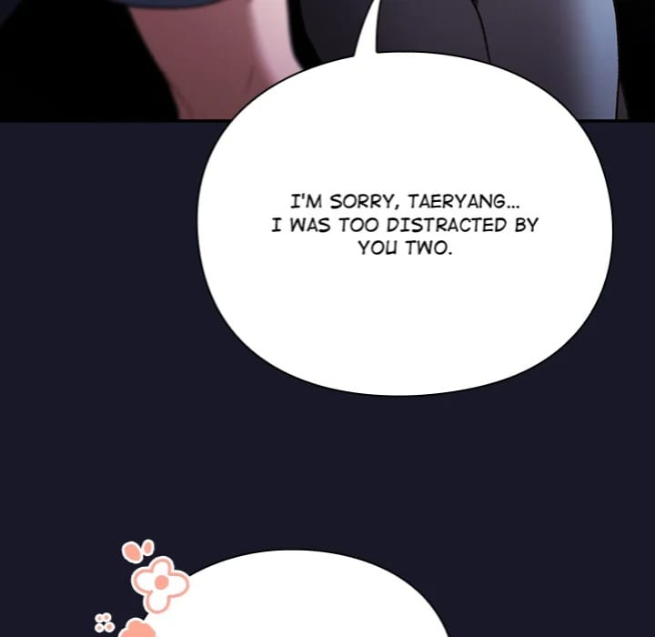 Thrust & Conquer (Uncensored), chapter 15, page 29 of 173