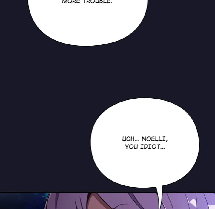Thrust & Conquer (Uncensored), chapter 15, page 32 of 173