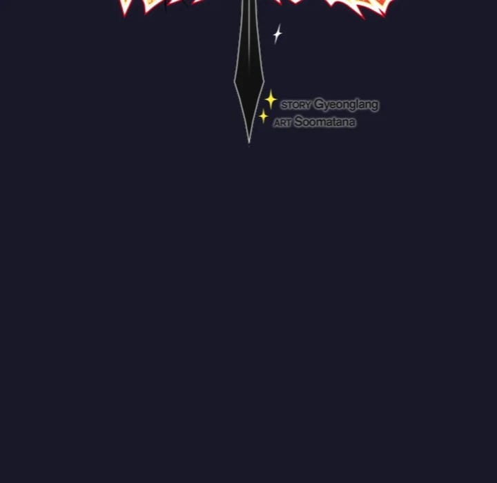 Thrust & Conquer (Uncensored), chapter 15, page 61 of 173
