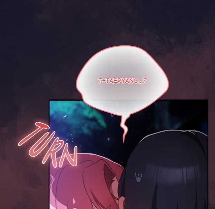 Thrust & Conquer (Uncensored), chapter 15, page 64 of 173