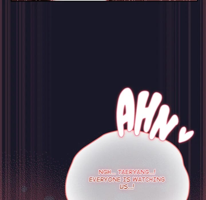 Thrust & Conquer (Uncensored), chapter 15, page 68 of 173