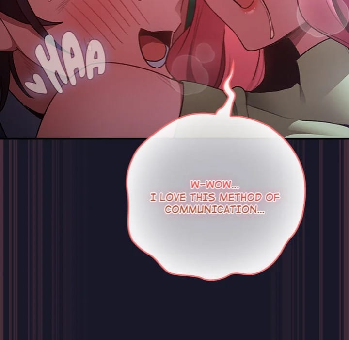 Thrust & Conquer (Uncensored), chapter 15, page 73 of 173