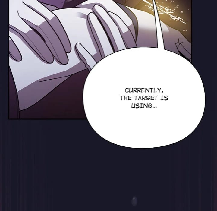 Thrust & Conquer (Uncensored), chapter 15, page 99 of 173