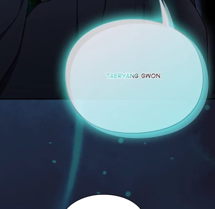Thrust & Conquer (Uncensored), chapter 16, page 84 of 175