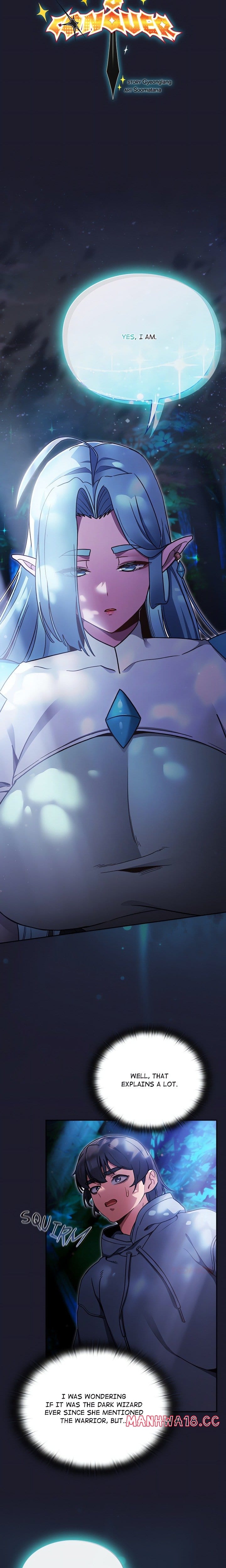 Thrust & Conquer (Uncensored), chapter 17, page 8 of 23