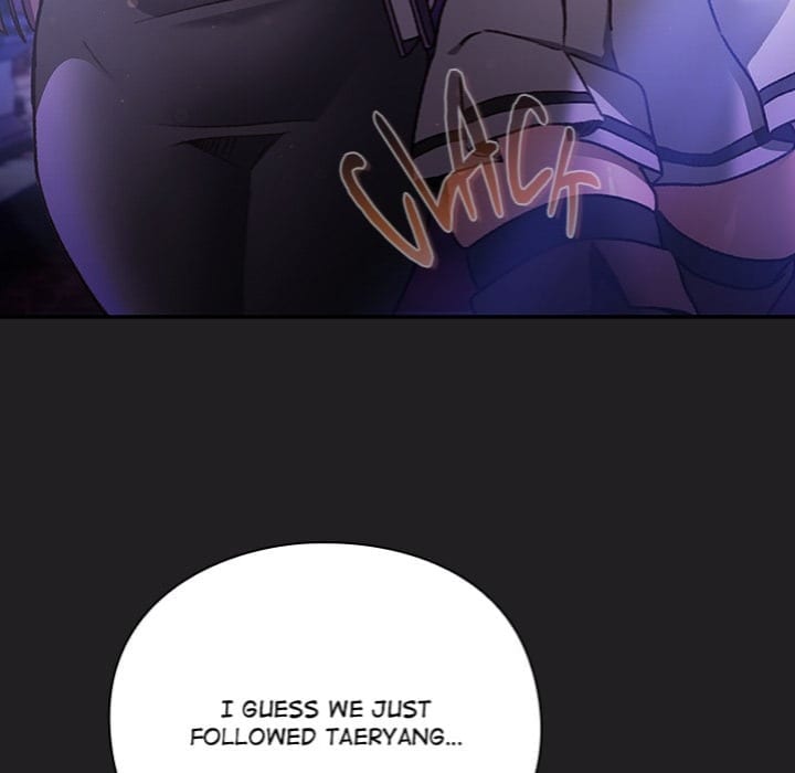 Thrust & Conquer (Uncensored), chapter 18, page 13 of 185