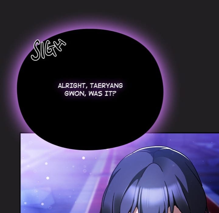 Thrust & Conquer (Uncensored), chapter 18, page 72 of 185