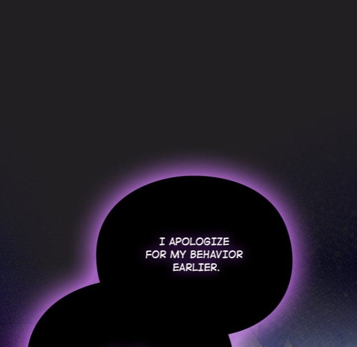 Thrust & Conquer (Uncensored), chapter 18, page 74 of 185